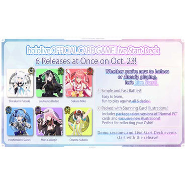 hololive Live Start Decks [Hololive] (10/23)