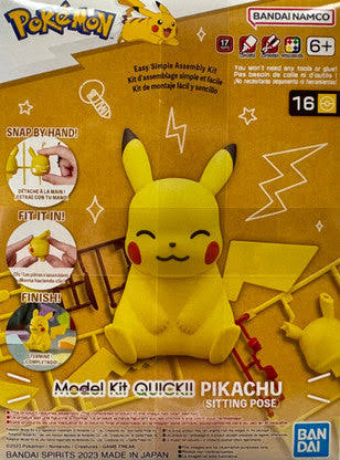 Pokémon Model Kit: Sitting Pikachu