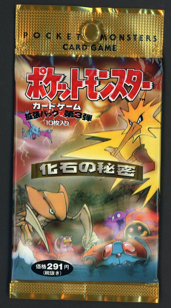 Fossil Japanese Booster Pack [Pokémon]
