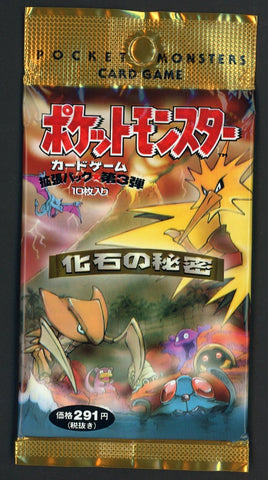 pokemon steam siege booster box Pokémon TCG: XY: Steam Siege
