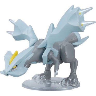 Pokemon Model Kit: Kyurem