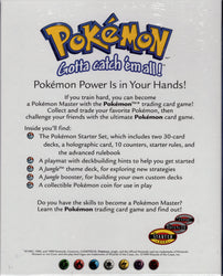 Pokemon Starter Gift Box