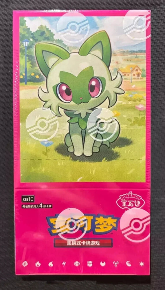 Horizons Gemstone Gem Pack Booster Box (S-Chinese) [Pokémon]