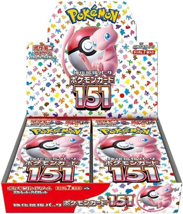 151 Booster Box (Japanese)