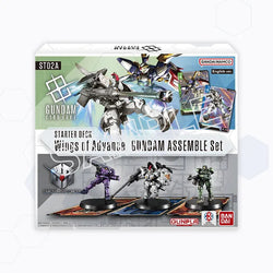 Gundam Card Game Assemble Starter Decks [Gundam Card Game]