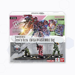 Gundam Card Game Assemble Starter Decks [Gundam Card Game]