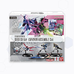 Gundam Card Game Assemble Starter Decks [Gundam Card Game]