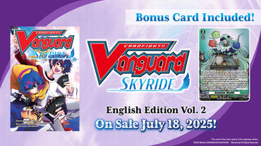 Cardfight!! Vanguard Skyride Manga Vol. 2 [CFV]