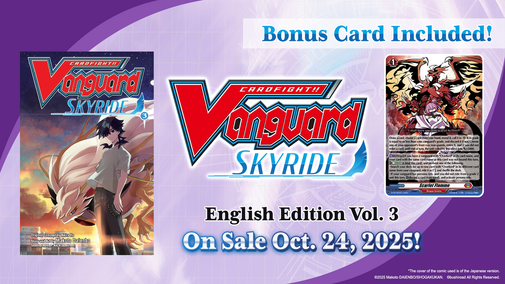 Cardfight!! Vanguard Skyride Manga Vol. 3 [CFV]