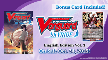 Cardfight!! Vanguard Skyride Manga Vol. 3 [CFV]
