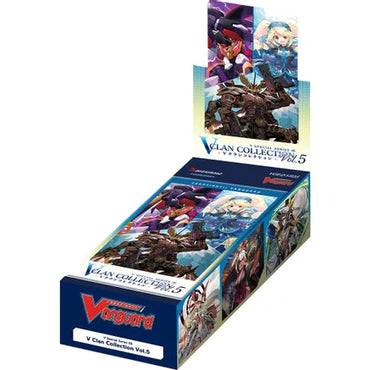 CFV overDress V Clan Collection Vol 5 Box