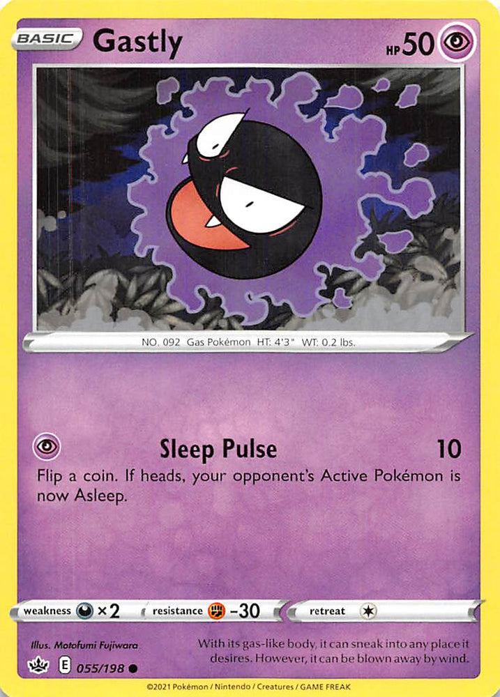 Gastly (055/198) [Sword & Shield: Chilling Reign]