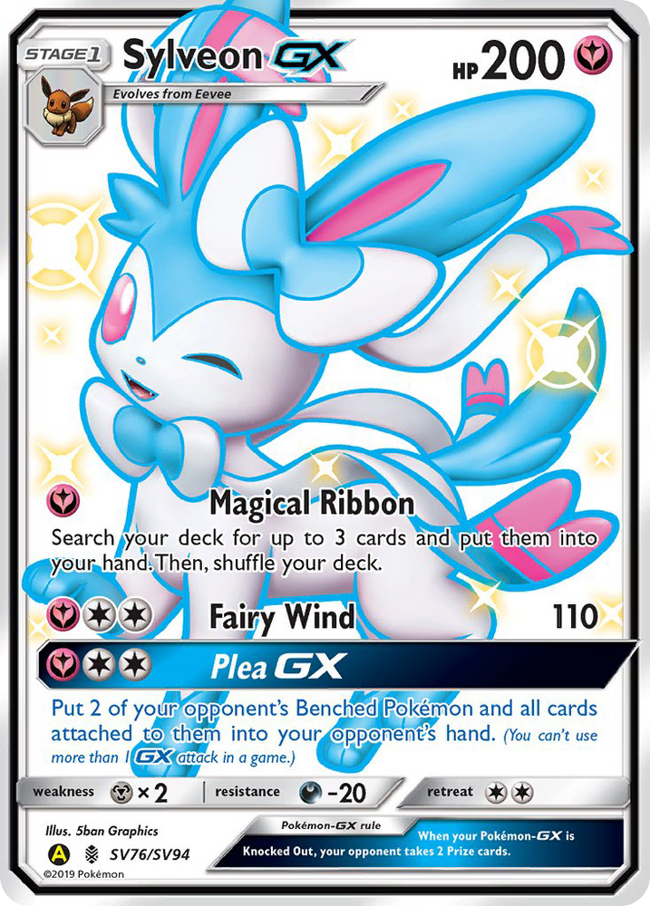 rare sylveon card Sylveon VMAX