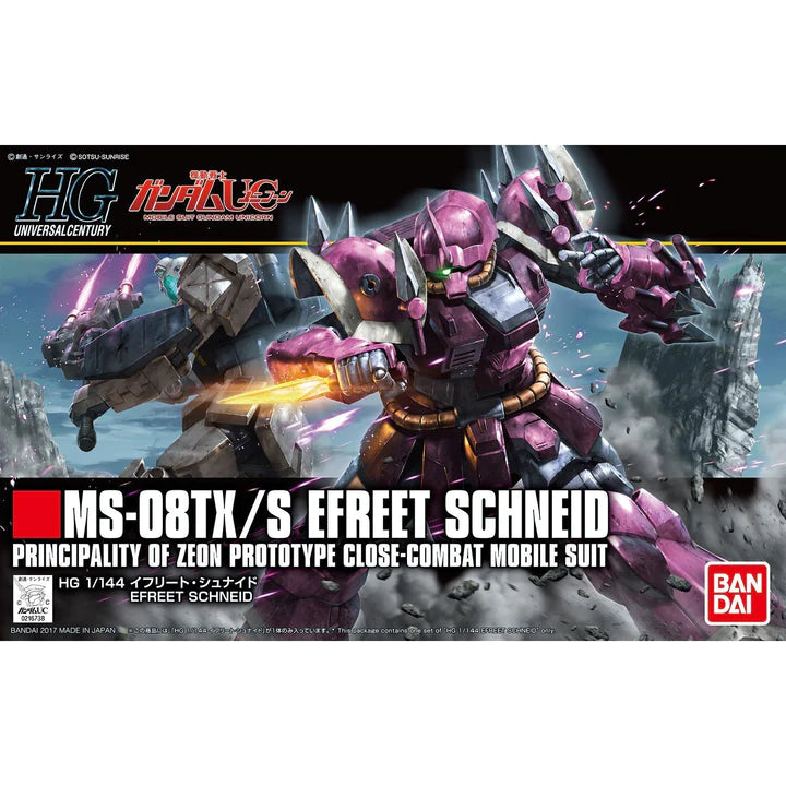 Gundam Unicorn Efreet Schneid High Grade Universal Century Model