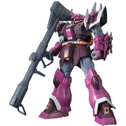 Gundam Unicorn Efreet Schneid High Grade Universal Century Model