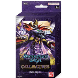 Battle Spirits Saga Starter Decks