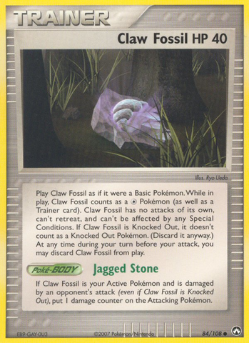 Claw Fossil (84/108) [EX: Power Keepers]