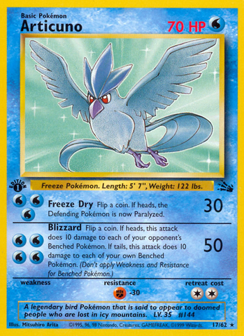 Articuno (17/62) [Fossil 1st Edition]