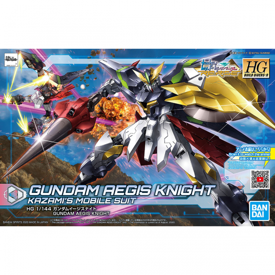 Gundam Aegis Knight