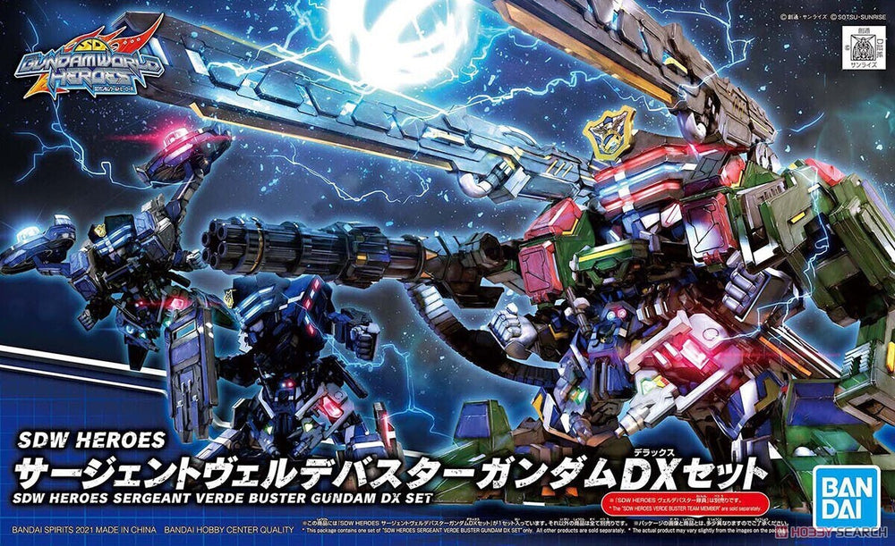 Verde Buster Gundam DX Model Kit