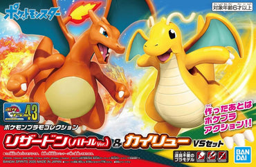 Pokemon Model Kit: Charizard and Dragonite