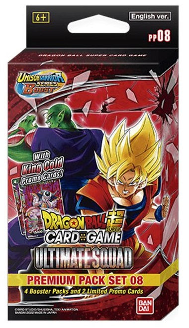 Dragonball Super Premium Pack Set 08