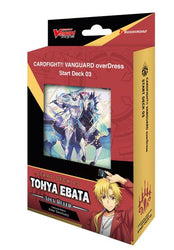 CFV overDress Starter Deck