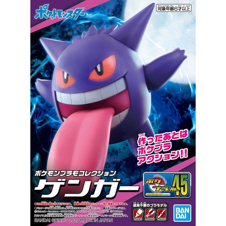 Pokémon Model Kit: Gengar