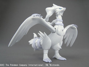 Pokemon Model Kit: Reshiram