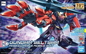Gundam Seltsam Model Kit
