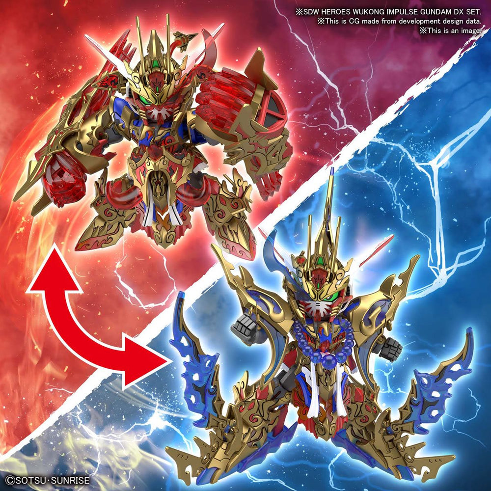 Gundamworld Heroes: Wukong Impulse Gundam DX Set