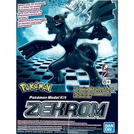 Pokemon Model Kit: Zekrom