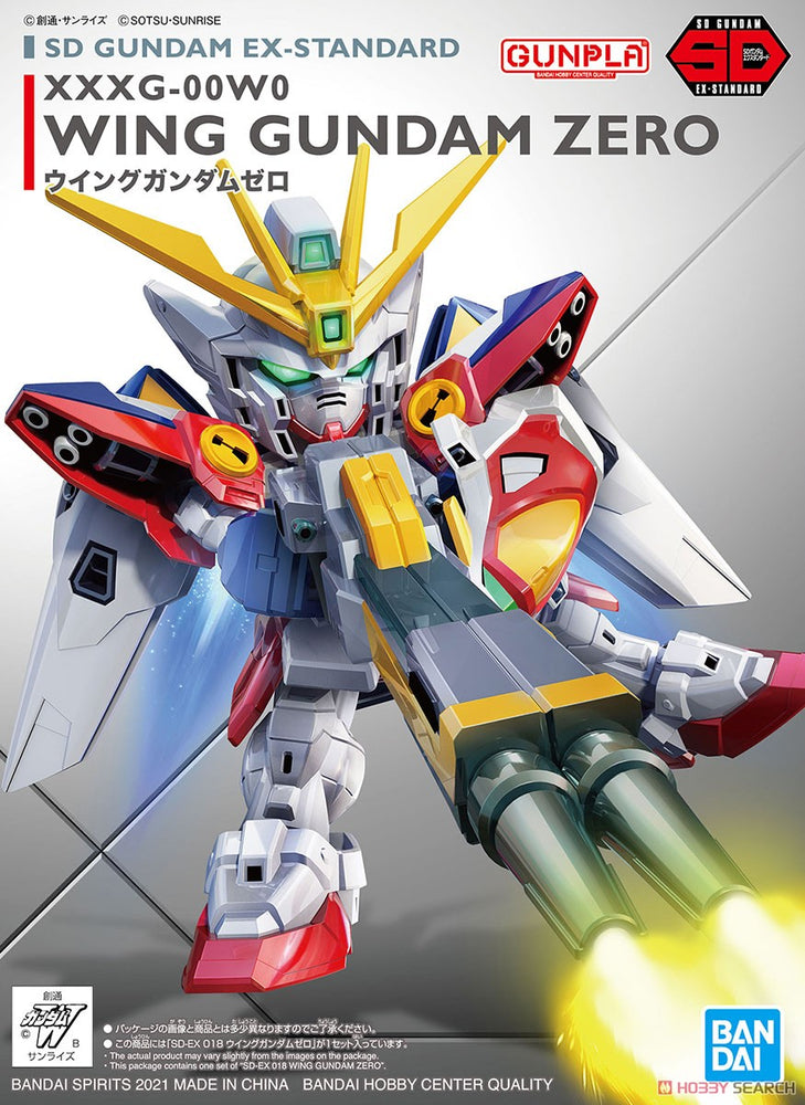 SD Gundam Ex-Standard: Wind Gundam Zero
