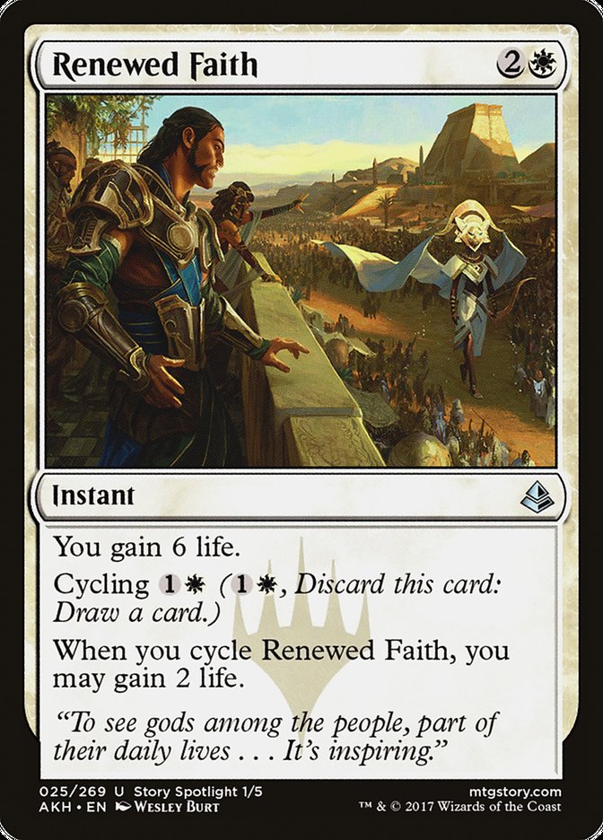 Renewed Faith [Amonkhet]