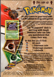 Fossil Theme Deck: BodyGuard [Pokémon]
