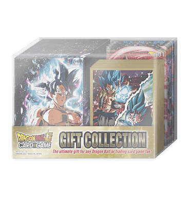 DBS Gift Collection