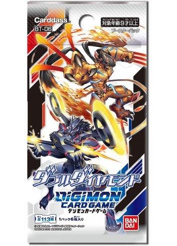 Digimon Double Diamond Booster Pack