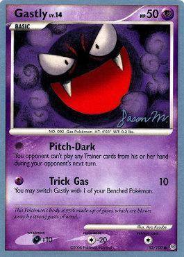 Gastly LV.14 (62/100) (Queengar