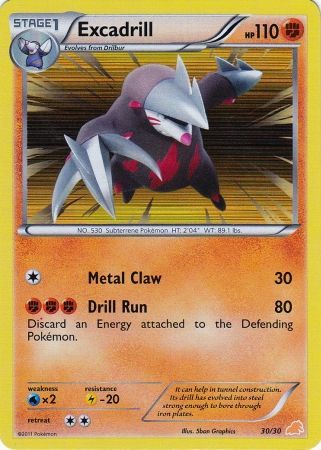 Excadrill (30/30) [Black & White: Trainer Kit