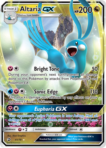 Altaria GX (41/70) [Sun & Moon: Dragon Majesty]