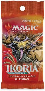 Japanese Ikoria Collector Booster Pack