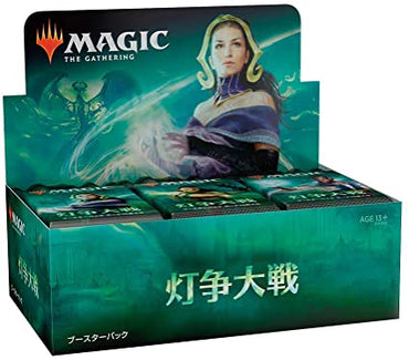 Japanese War of the Spark Booster Box