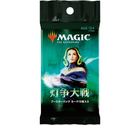 Japanese War of the Spark Booster Pack