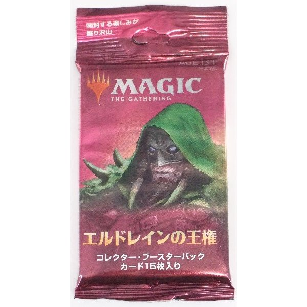 Japanese Throne of Eldraine Collector Booster Pack