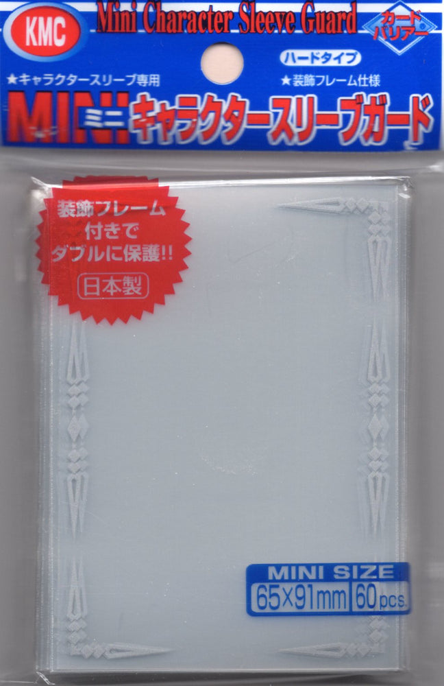 KMC - Mini-Hyper Mat Japanese Size (Clear)- 60 Pc - Made In Japan - Foto 2