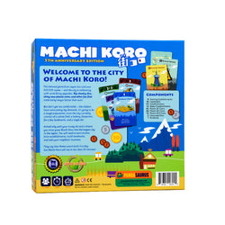 Machi Koro 5th Anniversary Edition
