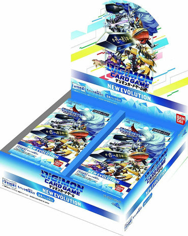 Digimon 1.0 Release Special Booster Box