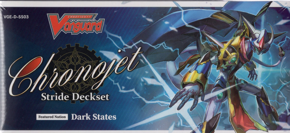 CFV overdress Stride Deckset: Chronojet